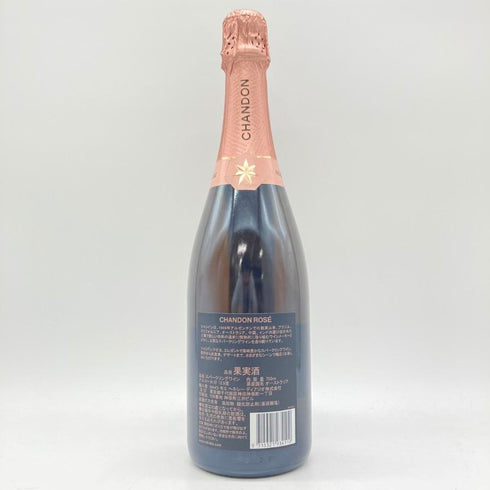 シャンドン ロゼ 750ml 12.5% Chandon Rose 【Q】