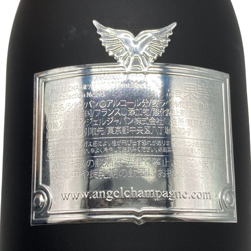 エンジェル NV ブリュット ブラック 750ml 12.5% ANGEL BRUT BLACK シャンパン【E4】