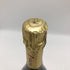 マム グランコルドン ブリュット 750ml 12.5% G.H.MUMM GRAND CORDON BRUT シャンパン【P0】