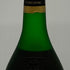 カミュ グランド VSOP ラ グランマルキ 700ml 40% CAMUS GRAND LA GRANDE MARQUE コニャック【T1】