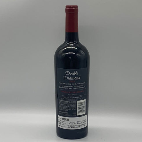 シュレーダー セラーズ ダブルダイヤモンド プロプライエタリー ナパ ヴァレー カベルネソーヴィニヨン 2022 750ml 15.4% Schrader Cellars Double Diamond Cabernet Sauvignon Napa Valley カリフォルニアワイン【Z0】