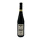 ラインガウ クロスター シュタインベルガー カビネット リースリング 1999 750ml 8.5% RHEINGAU Steinberger Kabinett 白ワイン【G4】