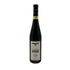 ラインガウ クロスター シュタインベルガー カビネット リースリング 1999 750ml 8.5% RHEINGAU Steinberger Kabinett 白ワイン【G4】