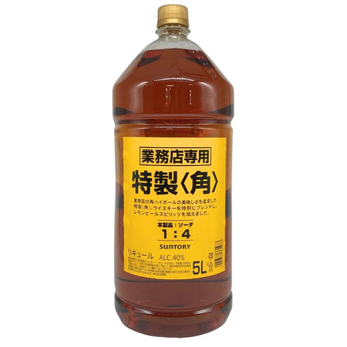東京都限定◆サントリー 特製 角 業務用 5000ml 40% SUNTORY 【B2】