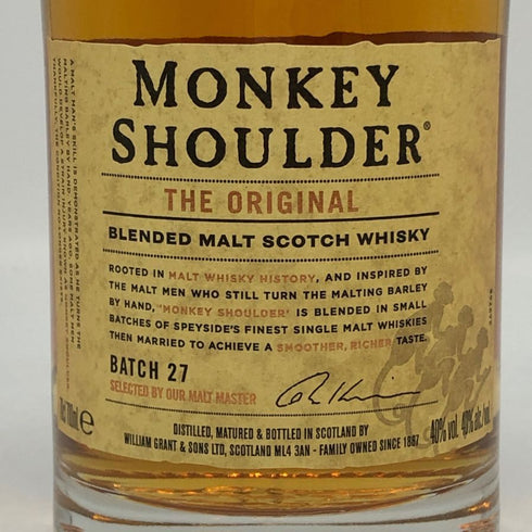 モンキーショルダー ジ オリジナル バッチ 27 700ml 40% MONKEY SHOULDER スコッチウイスキー【Z1】
