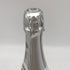 シャルル ド カザノーヴ ブリュット 750ml 12% charles-cazanove シャンパン【D3】