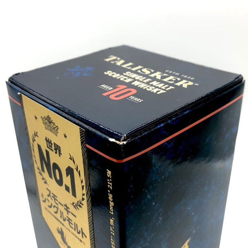 タリスカー 10年 シングルモルト 旧ボトル 700ml 45.8% TALISKER SINGLE MALT スコッチウイスキー【F4】