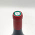 フィリップ パカレ エシェゾー グランクリュ 2015 750ml 12.5% Philippe Pacalet Echezeaux Grand Cru 【G4】