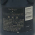 ドンペリニヨン ブリュット 白 2006 750ml 12.5% Dom Perignon Brut シャンパン【H1】