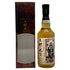 東京都限定◆若鶴酒造 三郎丸Ⅴ THE HIEROPHANT シングルモルトウイスキー 700ml 48% 【K0】