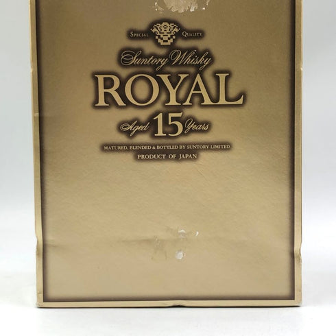 東京都限定◆サントリー ウイスキー ローヤル 15年 ゴールドラベル 750ml 43% SUNTORY WHISKY ROYAL 【P4】