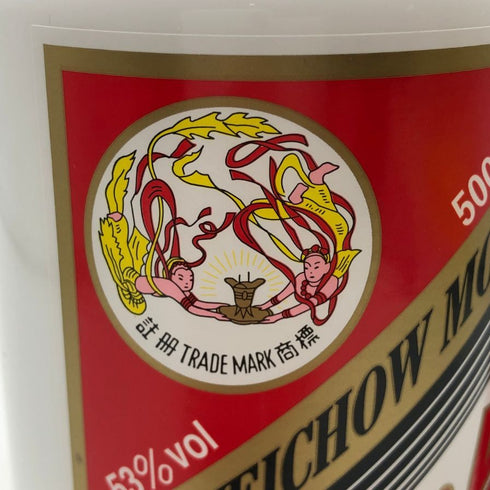 貴州茅台酒 マオタイ酒 天女ラベル 2020 53% 500ml KWEICHOW MOUTAI 中国酒956g【G2】