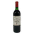 シャトー シュヴァル ブラン サンテミリオン プルミエ グラン クリュ クラッセ 1973 750ml 12% CHATEAU CHEVAL BLANC 1er Grand Cru Classe ボルドーワイン【O4】