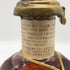 ブラントン シングルバレル 2023 750ml 46.5% Blanton's SINGLE BARREL バーボン【H2】
