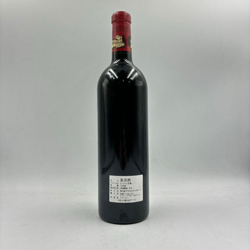 シャトー デュクリュ ボーカイユ サンジュリアン 2000 750ml 13% CHATEAU DUCRU-BEAUCAILLOU SAINT-JULIEN 【I】