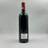 シャトー デュクリュ ボーカイユ サンジュリアン 2000 750ml 13% CHATEAU DUCRU-BEAUCAILLOU SAINT-JULIEN 【I】