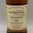 ザ バルヴェニー12年 ダブルウッド 700ml 40% THE BALVENIE スコッチウイスキー【W0】