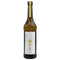 新政酒造 新政 アマネコ 亜麻猫 720ml 13% 2025年1月出荷 ARAMASA 日本酒- 純米酒【X4】