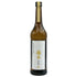 新政酒造 新政 アマネコ 亜麻猫 720ml 13% 2025年1月出荷 ARAMASA 日本酒- 純米酒【X4】