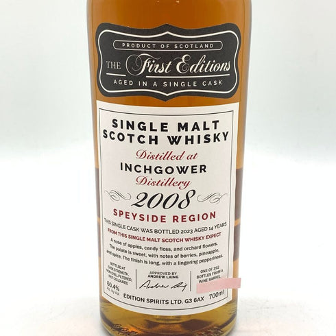 インチガワー 14年 2008 700ml 60.4% INCHGOWER 【A4】
