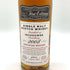 インチガワー 14年 2008 700ml 60.4% INCHGOWER 【A4】