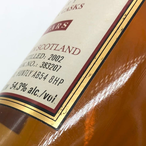 ブナハーブン 20年 2002-2023 ダンカンテイラー 700ml 54.3% BUNNAHABHAIN DUNCAN TAYLOR スコッチウイスキー【K】