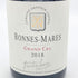 ドメーヌ ドルーアン ラローズ グランクリュ 2018 750ml 13.5% Domaine Drouhin Laroze Bonnes Mares GRAND CRU ブルゴーニュワイン【X4】