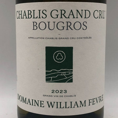 ドメーヌ ウィリアム フェーヴル シャブリ グラン クリュ ブーグロ 2023 750ml 13% Domaine William Fevre 白ワイン【B1】