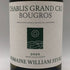 ドメーヌ ウィリアム フェーヴル シャブリ グラン クリュ ブーグロ 2023 750ml 13% Domaine William Fevre 白ワイン【B1】
