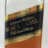 ジョニーウォーカー ブラックラベル 12年 黒キャップ 【2本セット】 700ml 40% Johnnie Walker BLACK LABEL スコッチウイスキー【A4】