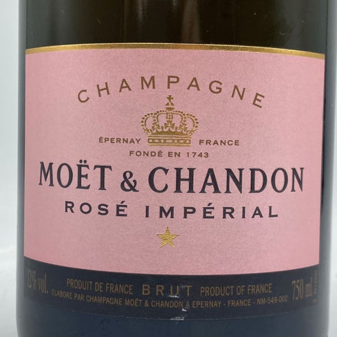 モエ エ シャンドン ロゼ アンペリアル 750ml 12.5% Moet&Chandon Rose Imperial シャンパン【F1】
