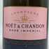 モエ エ シャンドン ロゼ アンペリアル 750ml 12.5% Moet&Chandon Rose Imperial シャンパン【F1】