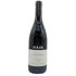 ガヤ バルバレスコ コスタ ルッシ 2013 750ml 14% GAJA BARBARESCO COSTA RUSSI 【K】