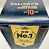 タリスカー 10年 シングルモルト 旧ボトル 700ml 45.8% TALISKER SINGLE MALT スコッチウイスキー【E4】