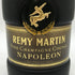レミーマルタン ナポレオン ファインシャンパーニュ 700ml 40% REMY MARTIN NAPOLEON FINE CHANPAGNE コニャック【Q0】