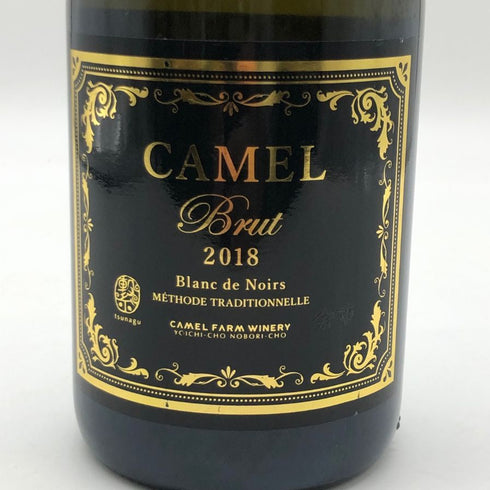 キャメル ブリュット メトド トラディショナル ブラン ド ノワール 2018 750ml 11.5% CAMEL Brut MÉTHODE TRADITIONNELLE Blanc de Noirs 【X4】
