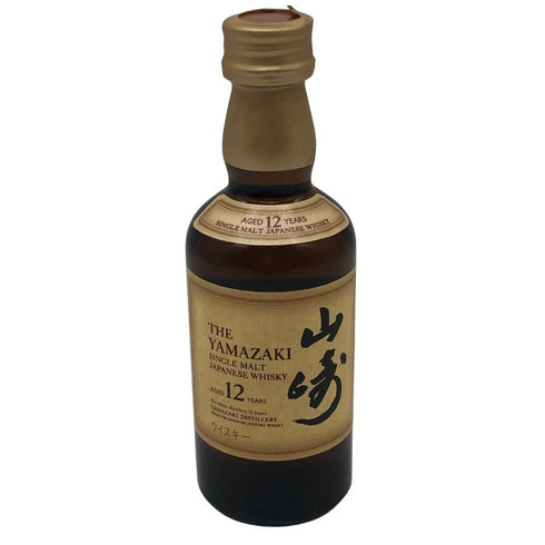 東京都限定◆サントリー 山崎 12年 シングルモルト 50ml 43% SUNTORY 【R1】