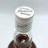デュワーズ ホワイトラベル 750ml 43% DEWAR'S WHITE LABEL スコッチウイスキー【I2】