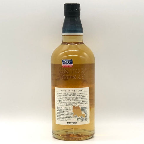 東京都限定◆サントリー 知多 シングルグレーン 700ml 43% SUNTORY CHITA 【S0】