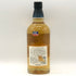 東京都限定◆サントリー 知多 シングルグレーン 700ml 43% SUNTORY CHITA 【S0】
