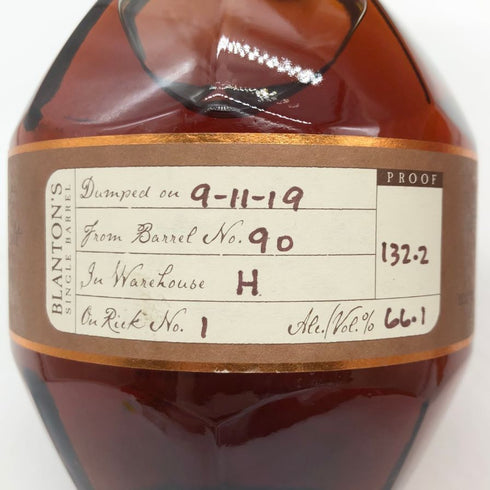 ブラントン ストレート フロム ザ バレル 2019 750ml 66.8% Blanton's Straight From The Barrel バーボン【F】