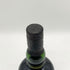 アードベッグ ウーガダール シングルモルト ノンチルフィルタード 700ml 54.2% ARDBEG UIGEADAIL 【V4】