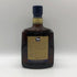 ホワイトホース エクストラファイン 750ml 43% 特級表記 WHITE HORSE EXTRA FINE スコッチウイスキー【P2】