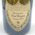 ドンペリニヨン ブリュット 白 2013 750ml 12.5% Dom Perignon Brut 【D1】