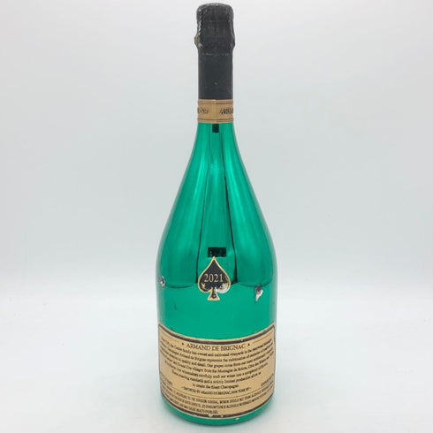 アルマンド ブリニャック マスターズグリーン 750ml 12.5% ARMAND DE BRIGNAC MASTERS GREEN シャンパン【Z1】