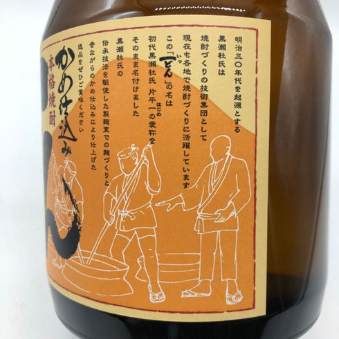 株式会社社氏の里笠沙 かめ仕込み 一どん 本格焼酎 芋焼酎 1800ml 25% 芋焼酎【F1】