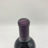 ケンゾーエステート murasaki 紫 2016 750ml KENZO ESTATE カリフォルニアワイン【X】