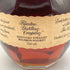 ブラントン シングルバレル 1994 750ml 46.5% Blanton's 【Y1】