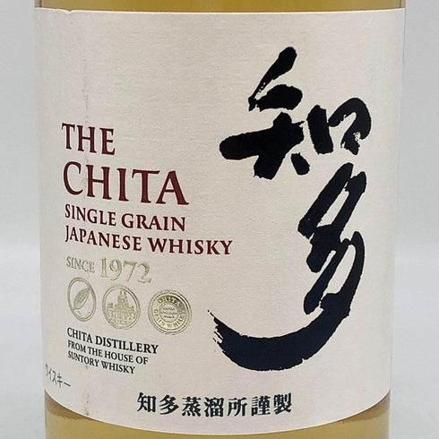 東京都限定◆サントリー 知多 シングルグレーン 700ml 43% SUNTORY CHITA 【K1】
