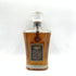 東京都限定◆サントリー クレスト 12年 700ml 43% SUNTORY CREST 【L4】